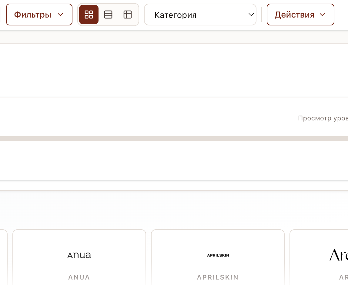 Абстрактные карточки и фильтры, символизирующие поиск по каталогу.